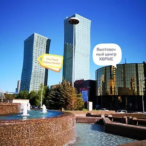 The Place Hostel Nur-Sultan (Astana)